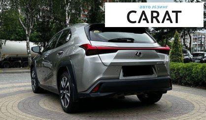 Lexus UX 2022