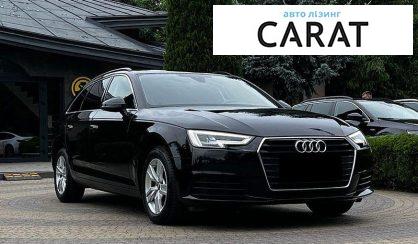 Audi A4 2018