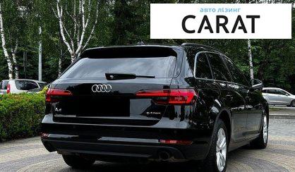 Audi A4 2018