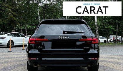 Audi A4 2018