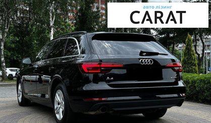 Audi A4 2018