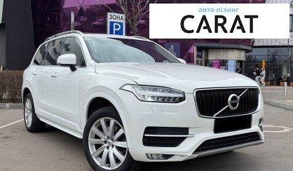 Volvo XC90 2018