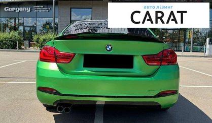 BMW 4 Series 2017