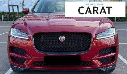 Jaguar F-Pace 2016