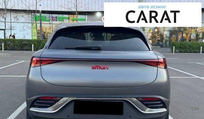 Smart #3 2023