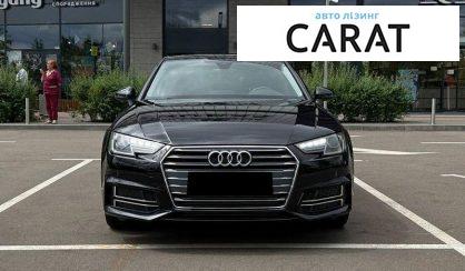 Audi A4 2016