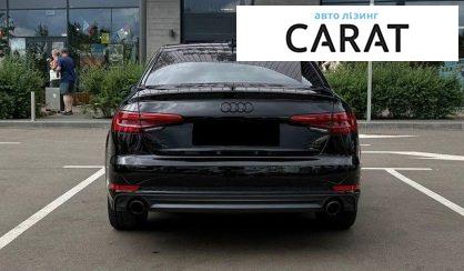 Audi A4 2016