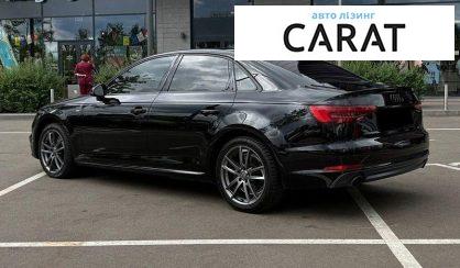 Audi A4 2016