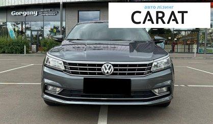 Volkswagen Passat 2017