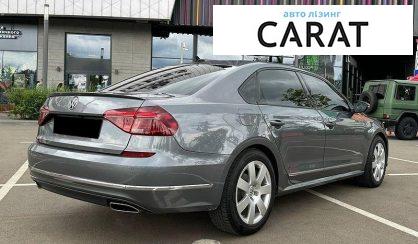 Volkswagen Passat 2017