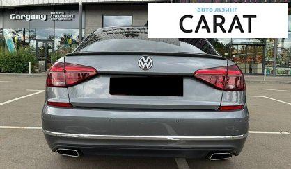Volkswagen Passat 2017