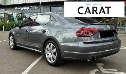 Volkswagen Passat 2017