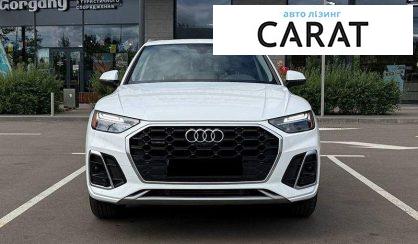 Audi Q5 2022