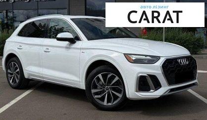 Audi Q5 2022