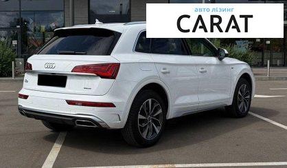Audi Q5 2022