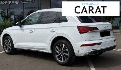 Audi Q5 2022