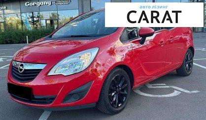 Opel Meriva 2013