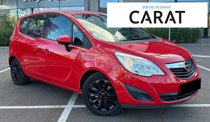 Opel Meriva 2013