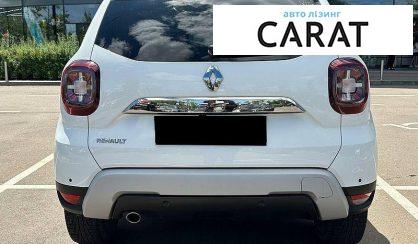 Renault Duster 2020