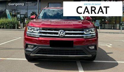 Volkswagen Atlas 2019