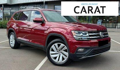Volkswagen Atlas 2019