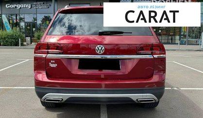 Volkswagen Atlas 2019