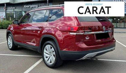 Volkswagen Atlas 2019