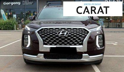 Hyundai Palisade 2021