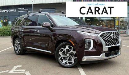Hyundai Palisade 2021