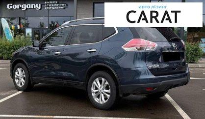 Nissan Rogue 2014