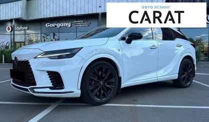 Розглянути Lexus RX 2023 Lexus RX 2023 - авто лізинг Carat