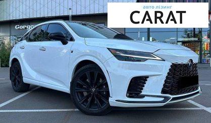 Lexus RX 2023