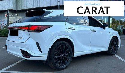 Lexus RX 2023