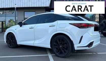 Lexus RX 2023