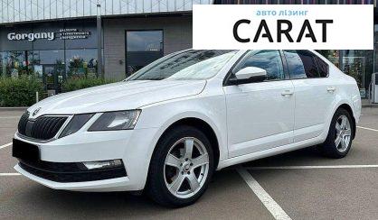 Розглянути Skoda Octavia 2019 Skoda Octavia 2019 - авто лізинг Carat