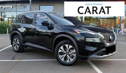 Nissan Rogue 2023