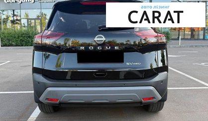 Nissan Rogue 2023