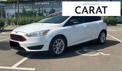 Розглянути Ford Focus 2017 Ford Focus 2017 - авто лізинг Carat