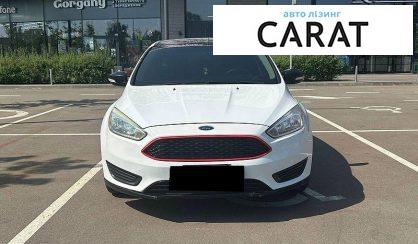 Ford Focus 2017