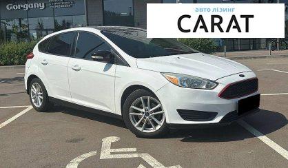 Ford Focus 2017