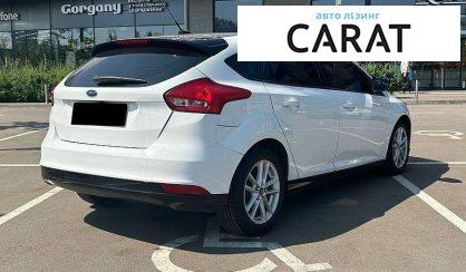 Ford Focus 2017