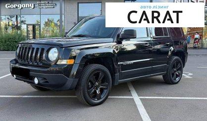 Розглянути Jeep Patriot 2015 Jeep Patriot 2015 - авто лізинг Carat