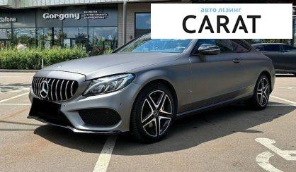 Розглянути Mercedes-Benz C-Class 2016 Mercedes-Benz C-Class 2016 - авто лізинг Carat