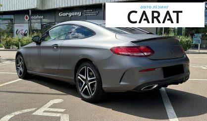 Mercedes-Benz C-Class 2016