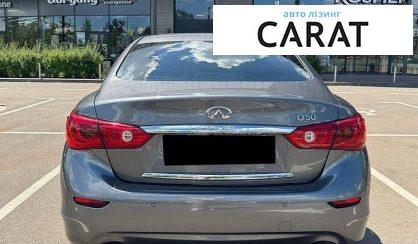 Infiniti Q50 2014
