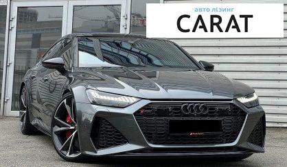 Audi RS7 2022