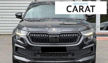 Skoda Kodiaq 2022