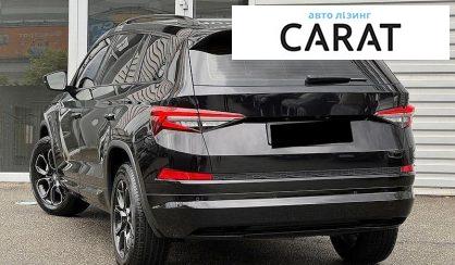 Skoda Kodiaq 2022