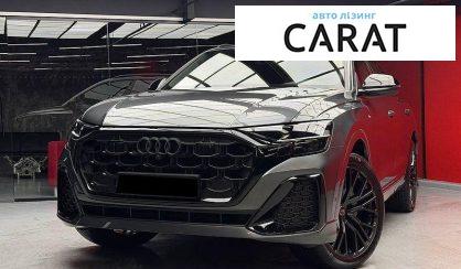 Розглянути Audi Q8 2026 Audi Q8 2026 - авто лізинг Carat
