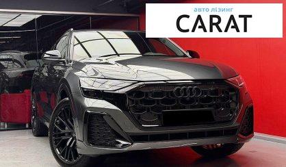 Audi Q8 2026
